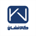 کالانشان