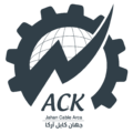 جهان کابل آرکا
