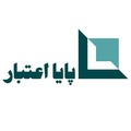 حسابدار - لیزینگ پایا اعتبار