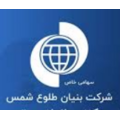 بنیان طلوع شمس