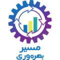 موسسه مسیر بهره وری آرتا