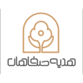 نساجی هدیه صفاهان