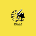 لیموکات