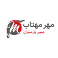 مهر مهتاب سیر پارسیان