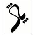 سامانه صنعت پاژ