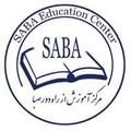 مرکز آموزش از راه دور صبا