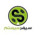 استخدام سپهر سیستم