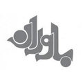 روشن پویش باوران