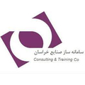 سامانه ساز صنایع خراسان