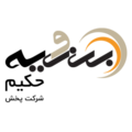 برزویه حکیم
