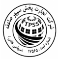 تجارت پخش سپهر صاعقه