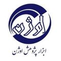 استخدام ابزار پژوهش اوژن