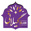 صنایع سلامت محور گیلانی