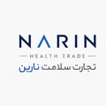تجارت سلامت نارین