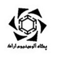 پگاه آلومینیوم اراک در  استان مرکزی، شهر اراک  جهت... - پگاه آلومینیوم اراک