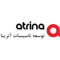 استخدام توسعه تاسیسات آترینا