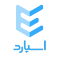 استخدام اسپارد