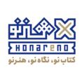 استخدام انتشارات هنرنو