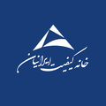 خانه کیفیت ایرانیان یکتا