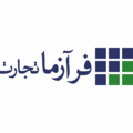 استخدام فر آزما تجارت بین الملل