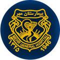 استخدام بیمارستان مهر