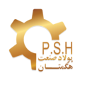 پولاد صنعت هگمتان