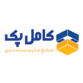 صنایع چاپ و بسته بندی کامل پک