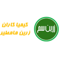 کیمیا کاران زرین مامطیر