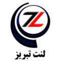 استخدام لنت تبریز