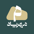 املاک مهریاد