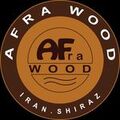 بازرگانی افرا چوب شیراز