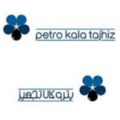 استخدام پترو کالا تجهیز