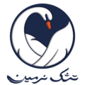 استخدام تشک نرمین