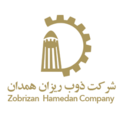 ذوب ریزان همدان