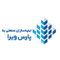 ابنیه سازان صنعتی بنا پارس ویرا