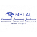 ملل بار آماد