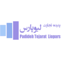 پدیده تجارت لیو پارس