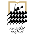 استخدام مجتمع فرهنگی آموزشی معلم