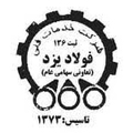 تعاونی خدمات فنی فولاد یزد