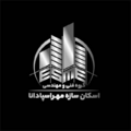 استخدام گروه فنی و مهندسی اسکان سازه مهر اسپادانا