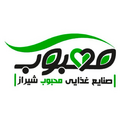 صنایع غذایی محبوب شیراز