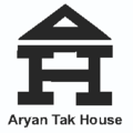 استخدام خانه تک آریایی