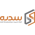 مدیریت سرمایه و توسعه تجارت سدره