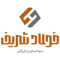 گروه صنعتی سوله و پروفیل راسا فولاد شریف
