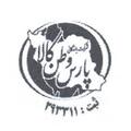پارس وطن کالا
