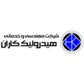 مهندسی و خدماتی هیدرولیک کاران