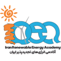 آکادمی انرژی های تجدید پذیر ایران