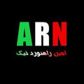 تعاونی امین راهنورد نیک
