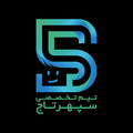 تیم کاشت مو سپهرتاج