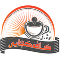 کافه کجایی